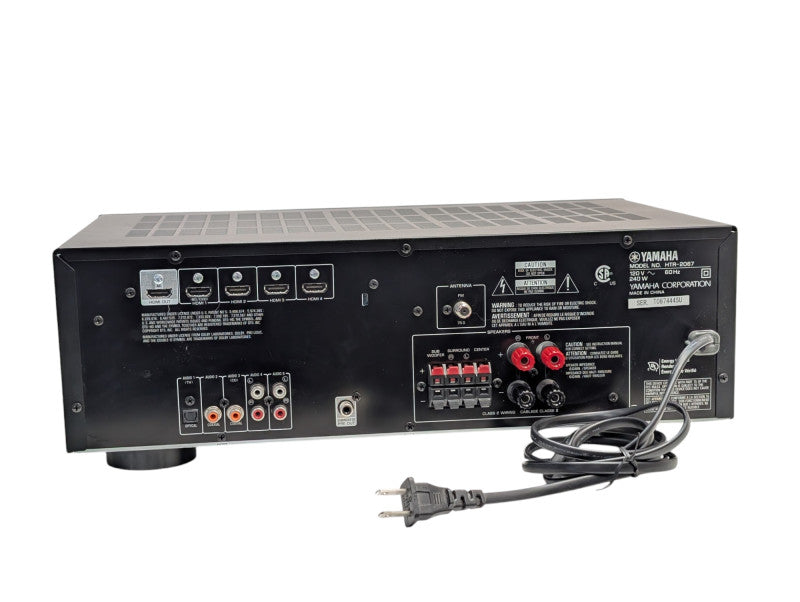 YAMAHA HTR-2067 HDMI 4K 5.1 Surround Sound Setup READ  -