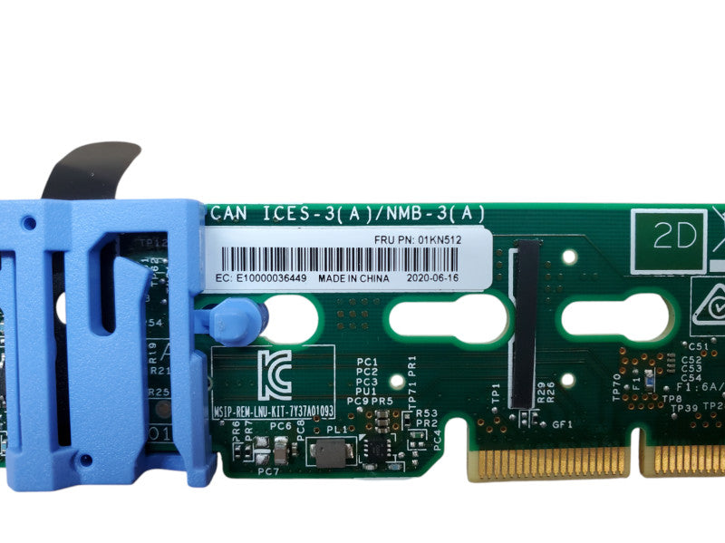 Lenovo 01KN512 Mirroring Enablement Kit, No M.2/SSD