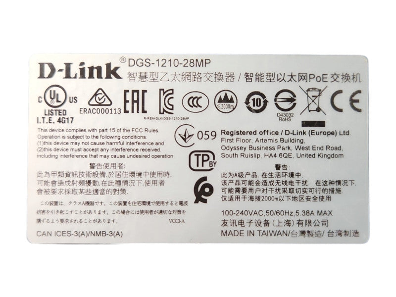 D-Link 28-Port Gigabit Smart Managed PoE Switch (DGS-1210-28MP)