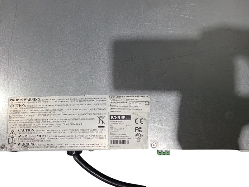 Eaton 5P-1500R 1U UPS *NO BATTERY*