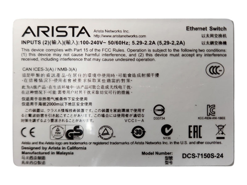 Arista DCS-7150S-24 24-Port SFP+ Ethernet Switch