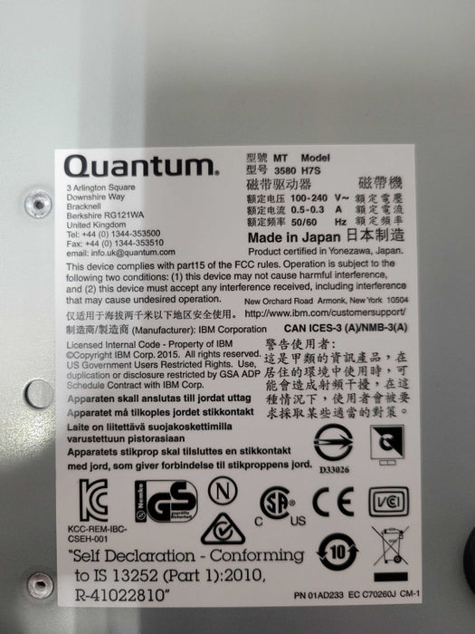 QUANTUM / IBM 3580-H7S 9-04606-01 LTO-7 Half Height SAS External Tape Drive _