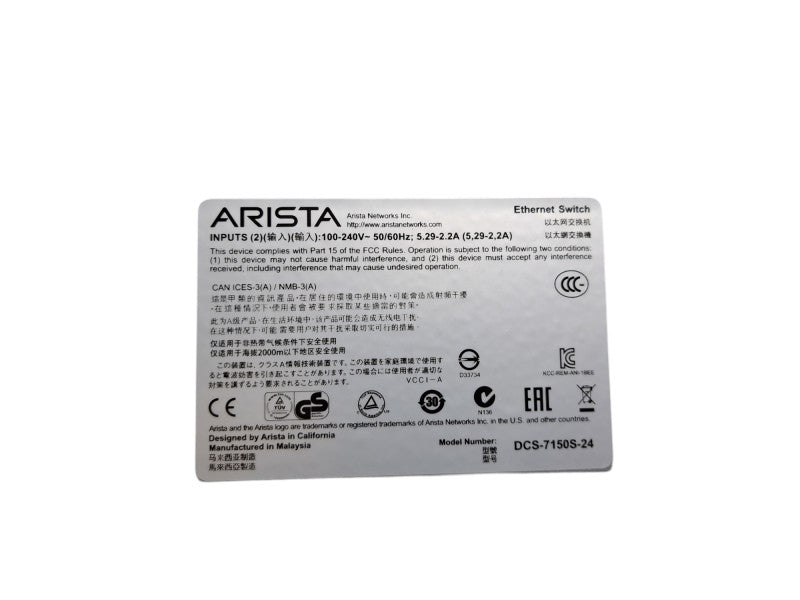 Arista DCS-7150S-24 | 24-Port 10G SFP+ Ethernet Switch w/ 2x PSU