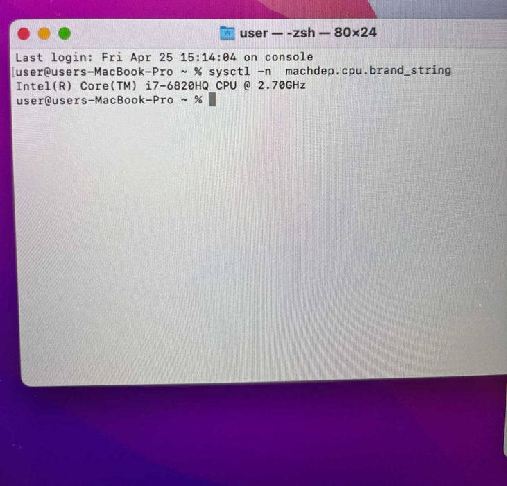 Apple MacBook Pro 15" 2016 i7-6820HQ 16GB RAM For Parts/Repair READ!