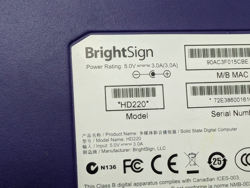BrightSign HD220 Full HD Media Player Digital Signage  -