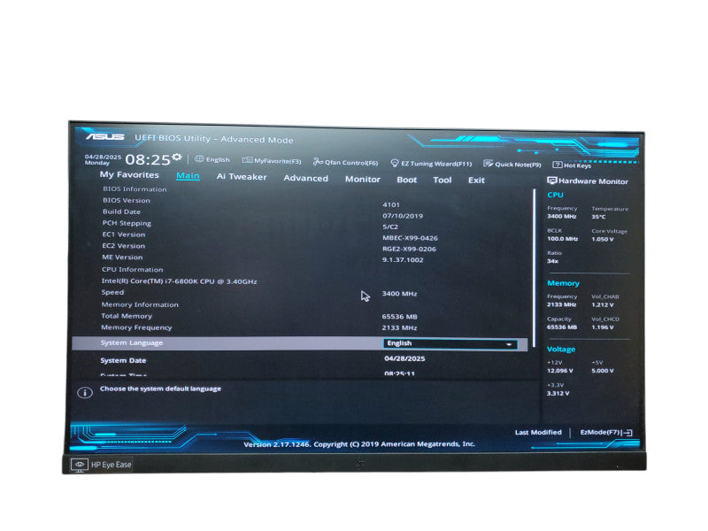 ASUS X99A-  Black Tower PC Intel i7-6800K 3.4Ghz 65GB no-hdd/ssd