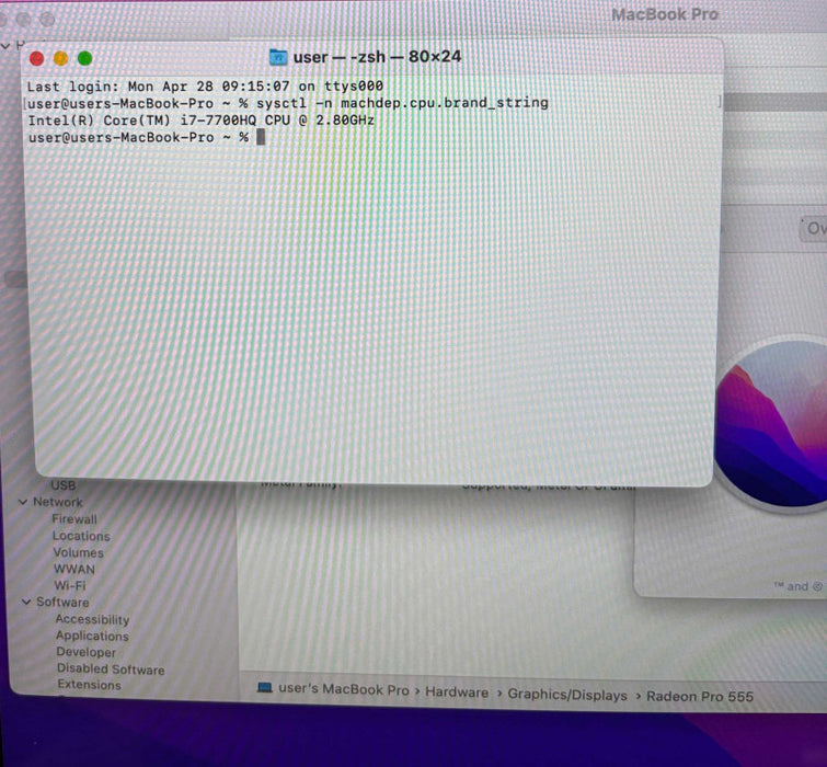 Apple MacBook Pro 15" 2017 i7 16GB 256SSD Battery Service Recommended READ