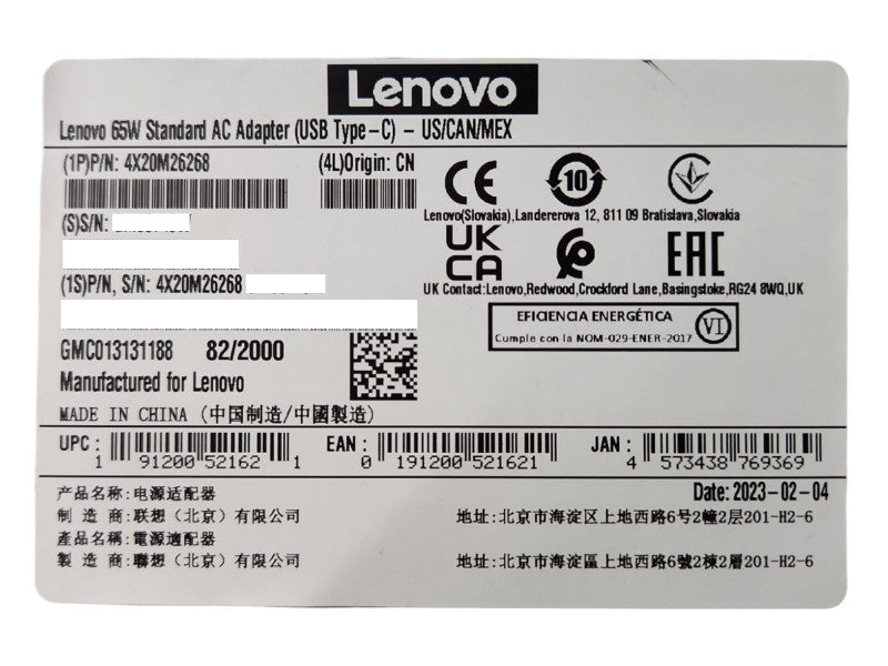 *New SEALED* Lenovo Standard AC Adapter USB Type C 65W 4X20M26282