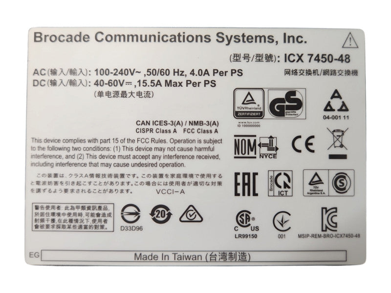 Brocade ICX 7450-48 48x 1GbE RJ45 1U Switch w/ ICX7400-4X10GF Module