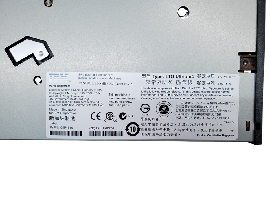 IBM LTO Ultrium4 Tape Drive P/N: 95P4781 *READ* Q