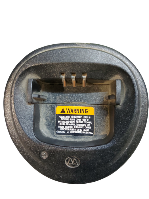 Lot 5x WPLN4137BR Cup Battery Rapid Charger for MOTOROLA PR400