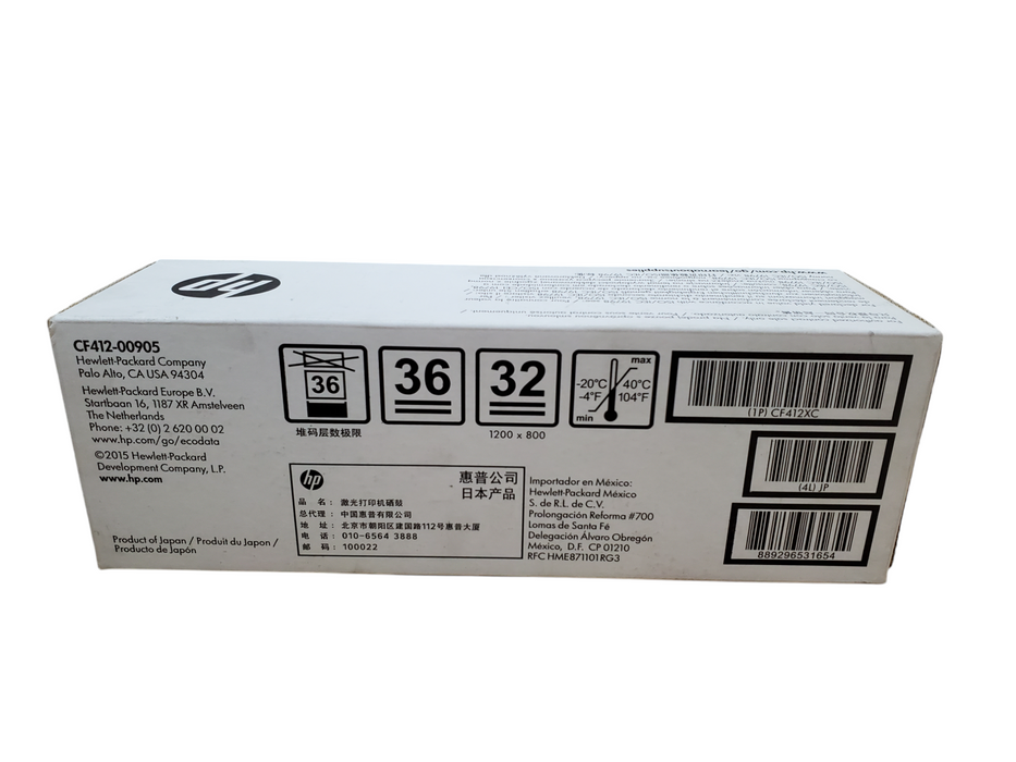 Genuine HP LaserJet Print Cartridge CF412XC Yellow - New