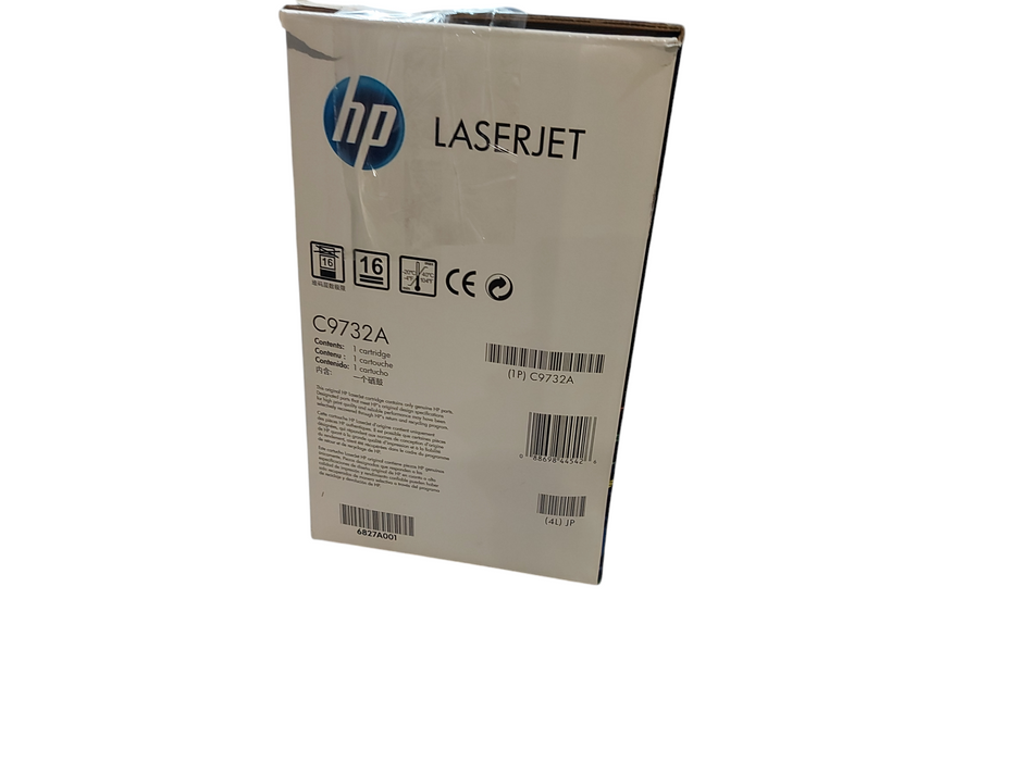 HP 645A Yellow C9732A Print Toner Cartridge new