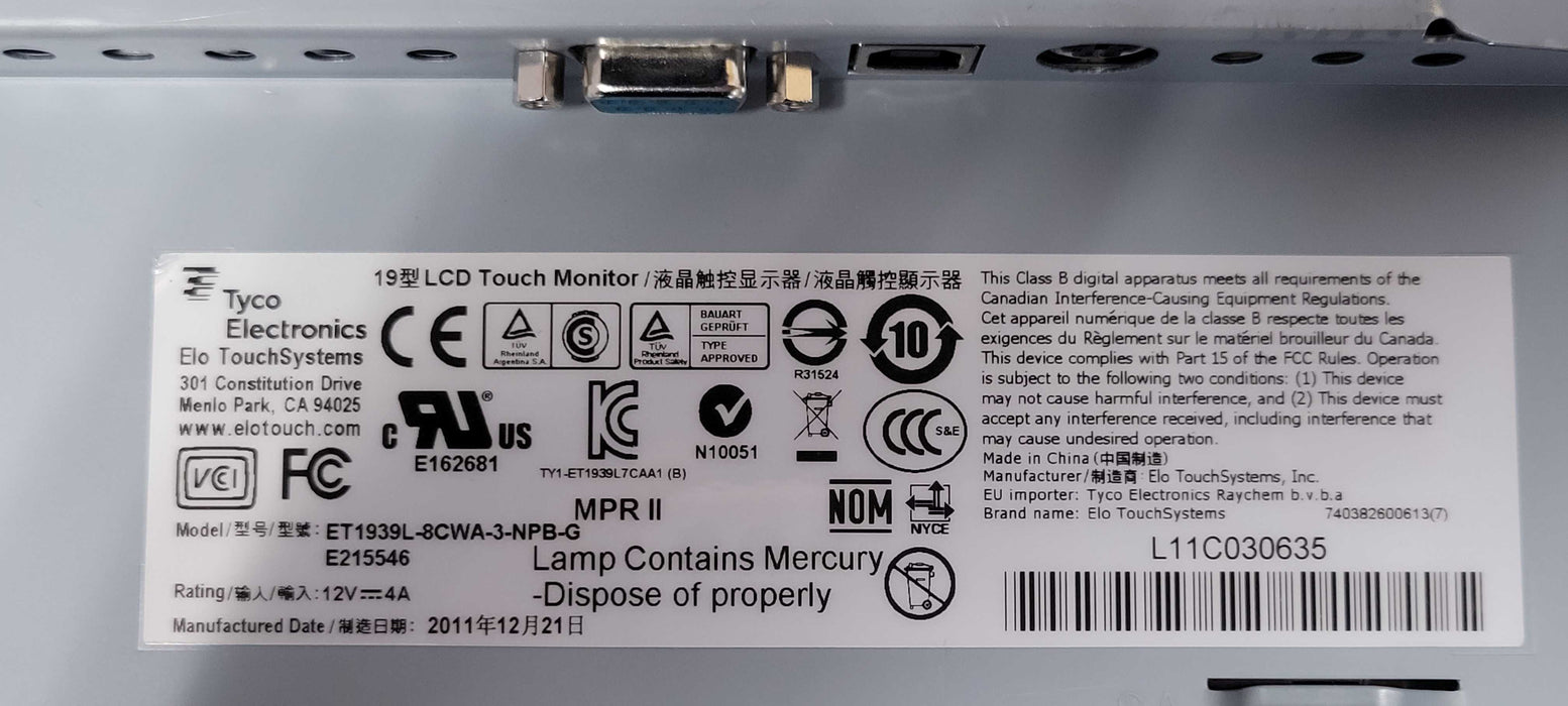 Tyco Electronics ELO Touch Systems ET1939L-8CWA-3-NPB 19" LCD Touch monitor _