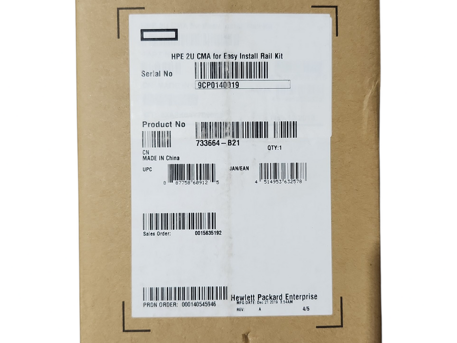 *OPEN BOX* HPE 2U CMA for Easy Install Rail Kit, Product No: 733664-B21 Q