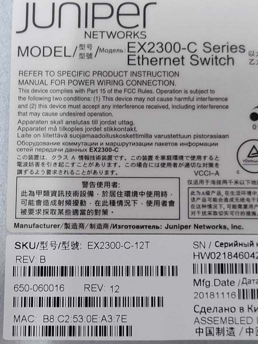 Juniper Networks EX2300-C-12T 12 Port Gigabit 2 SFP 1/10G Network Switch _