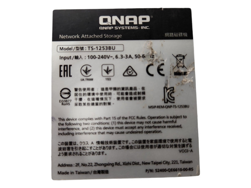 QNAP TS-1253BU 12-Bay 2U Rackmount NAS Server, (4x 2TB, 1x 3TB) HDDs, READ