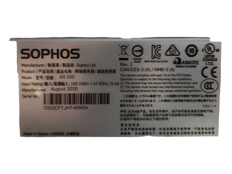 SOPHOS XG550, 2x Xeon E5-2630 v4 2.20GHz, 24GB RAM, No HDD, READ