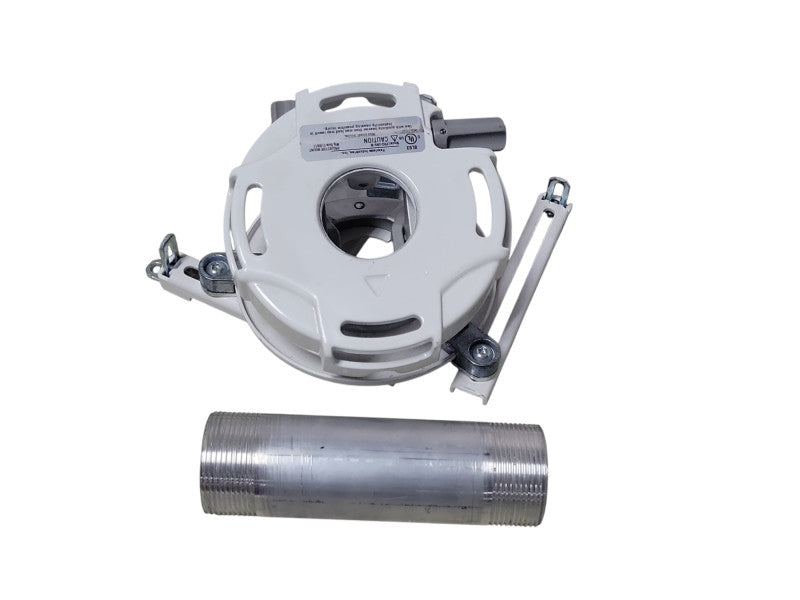 Peerless PRG-UNV-W Projector Mount  _