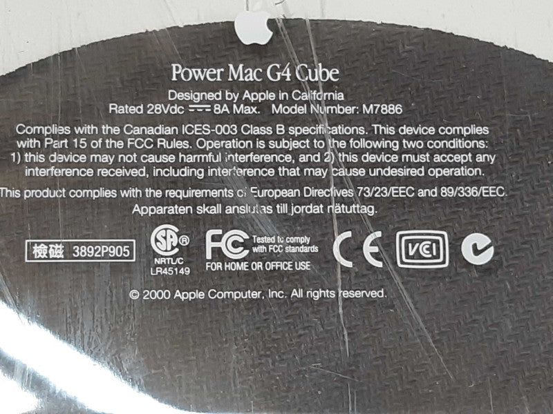 Power Mac G4 Cube M7886 Not Tested As-is