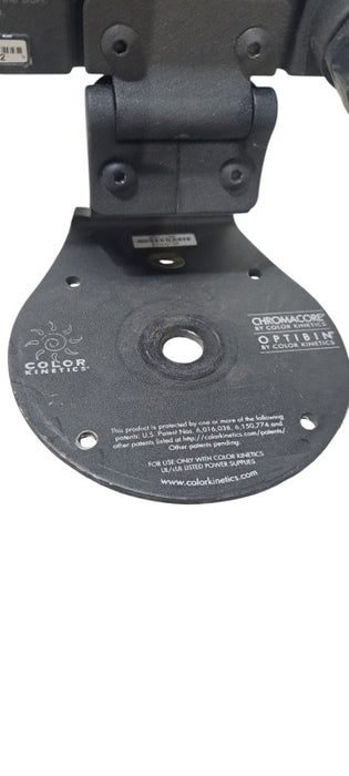 Philips Color Kinetics ColorBlast 12 TR RGB LED Fixture (116-000019)