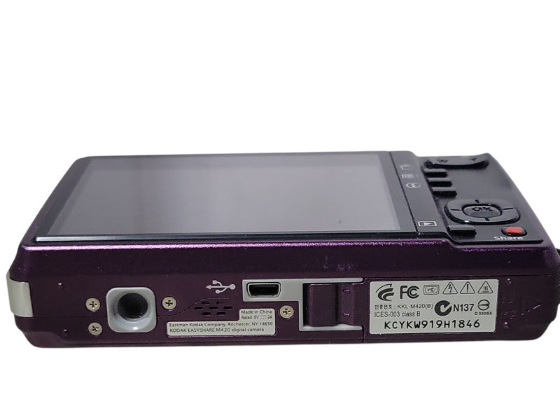 Kodak EasyShare M420 IS Digital 10MP Camera with case, READ _