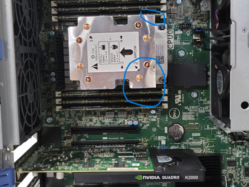 Dell Precision 7820 Xeon Gold 6140, 96GB DDR4, QUADRO K2000, 2TB HDD, 950W PSU _