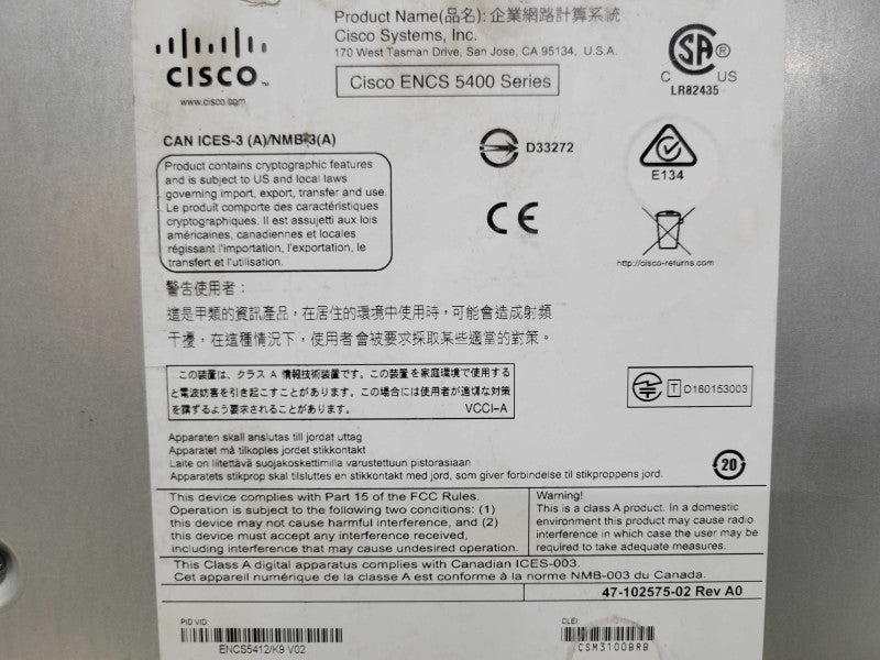 Cisco ENCS5412/K9 Compute System 5412 Virtualization Appliance _