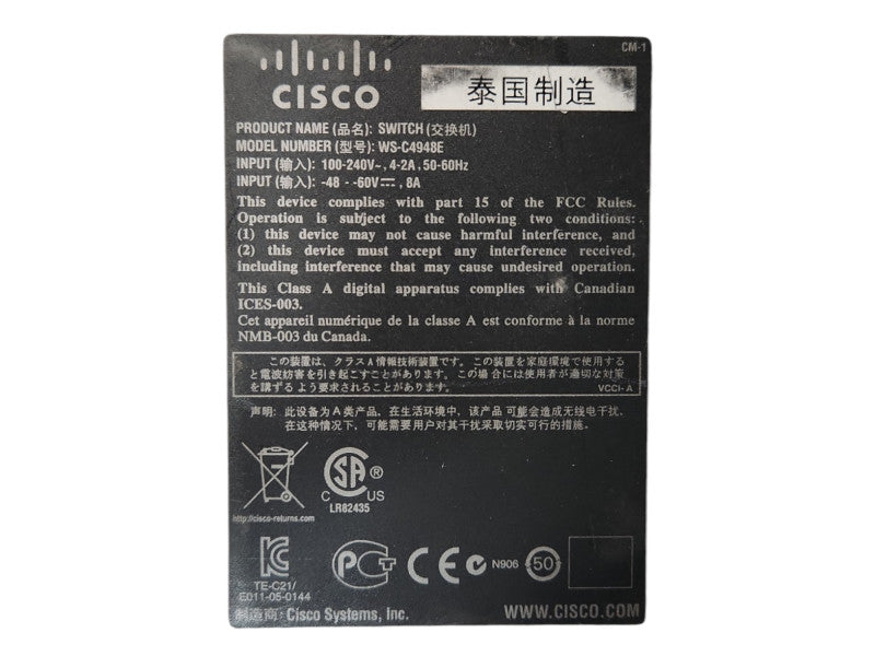 Cisco Catalyst WS-C4948E 48-Port GE Switch 4x 10G SFP+ w/ 2x PSU