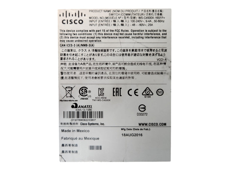 Cisco WS-C4500X-16SFP+ V05 | 16-Port 10G SFP+ Switch w/ 1x PSU