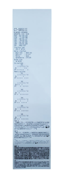 Citizen CT-S651II CT-S651IIS3RSUBKP POS Thermal Receipt Printer