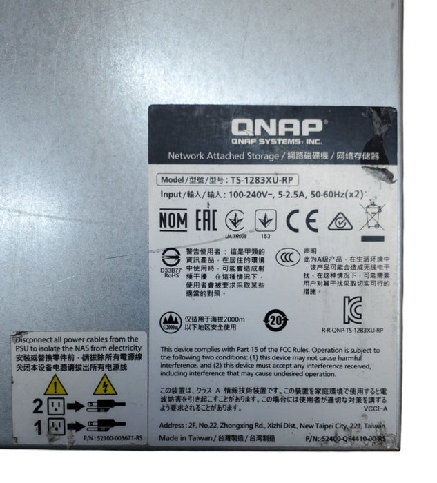 QNAP TS-1283XU-RP 12-Bay Network Attached Storage - No HDD *READ*