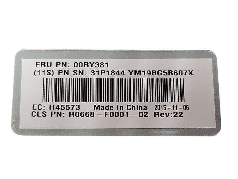 IBM 00RY381 Node Canister Controller Module V7000 _