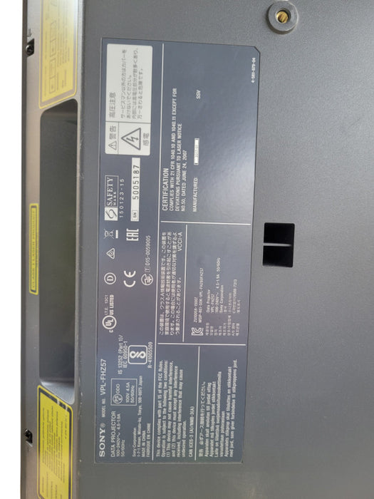 SONY VPL-FHZ57/W LASER PROJECTOR 4100 LUMENS