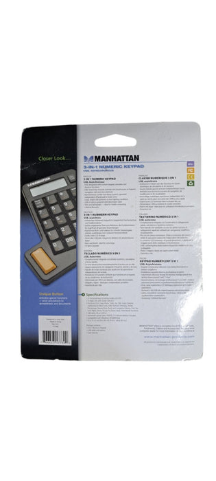 Manhattan 3-in-1 Numeric Keypad (Model 177399)