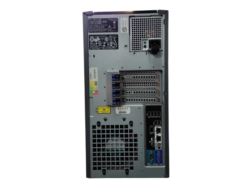 Dell PowerEdge T330 8x3.5", Xeon E3-1230v5, 16GB DDR4, 4x 4TB SAS, H730