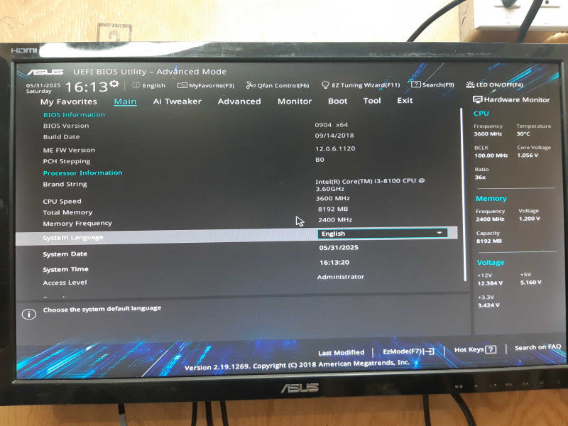 Antec Custom Tower i3-8100 3.60 GHz 8GB DDR4, NO HDD