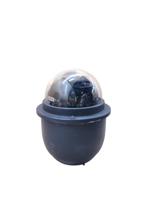 Honeywell HDZ22HD PTZ Indoor Dome Camera - HD, 22x Zoom, HTSC