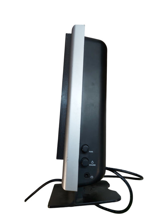 Altec Lansing Powered Computer Audio System Model VS 2120 - Two Speaker Set