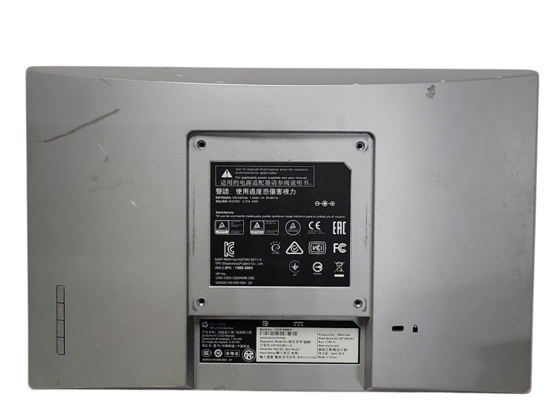 HP L7014 14in LED HEAD ONLY POS Monitor (No Stand) _