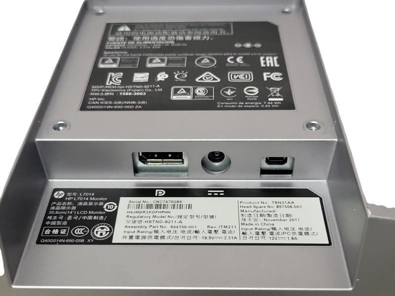 HP L7014 14in LED HEAD ONLY POS Monitor (No Stand) _