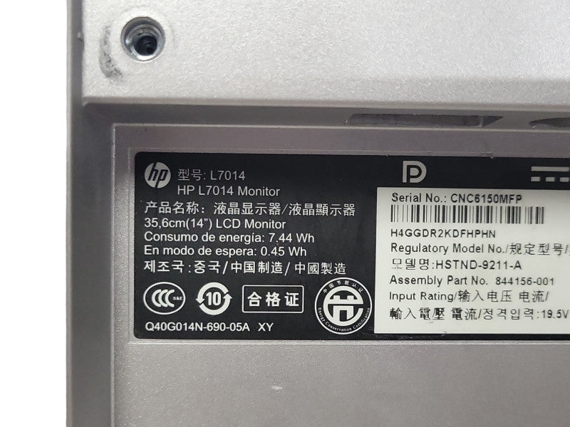 HP L7014 14in LED HEAD ONLY POS Monitor (No Stand) _