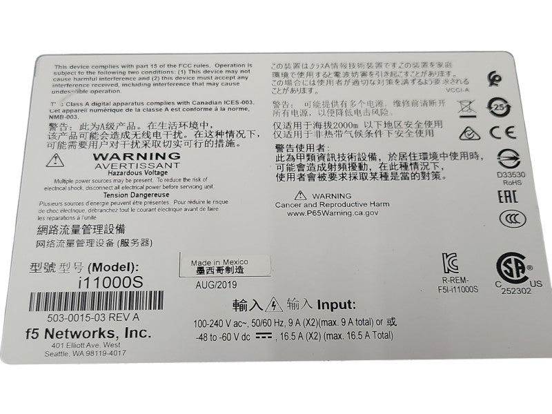 F5 BIG-IP i11000 503-0015-03 Trafic Manager Appliance, READ Q_
