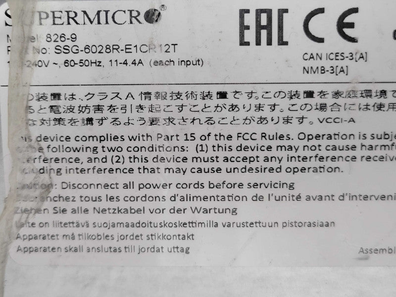 Supermicro X10DRH-C/i 2x Xeon E5-2620v4 2.10GHz, 64GB DDR4, 2x PSU, 3.5" _