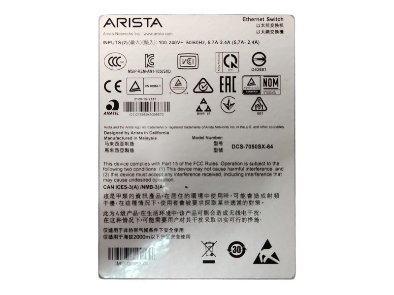 ARISTA DCS-7050SX-64 - 48x 1/10GB + 4x 40GB Managed Data Center Switch
