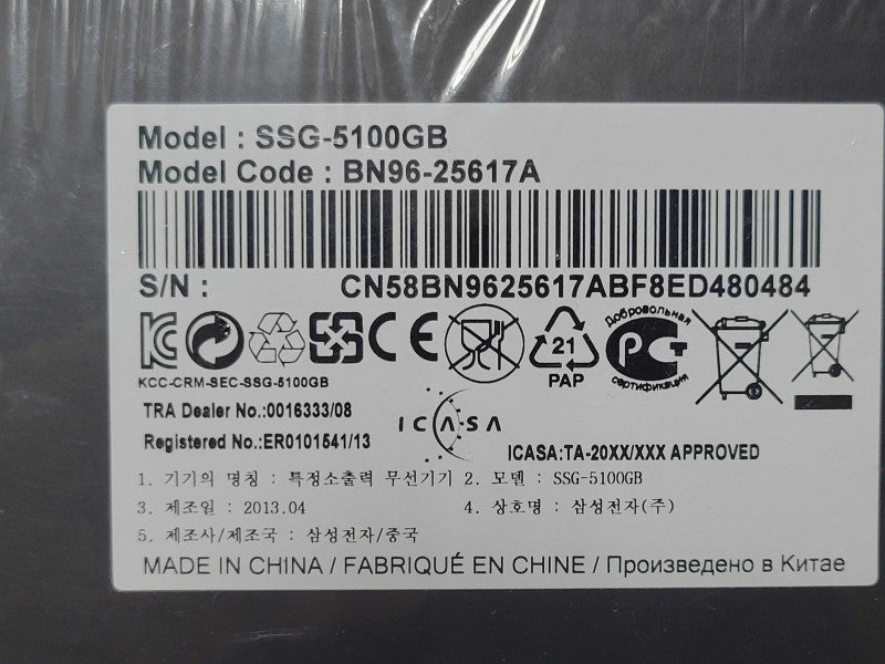 New Samsung SSG-5100GB Smart TV 3D Glass _