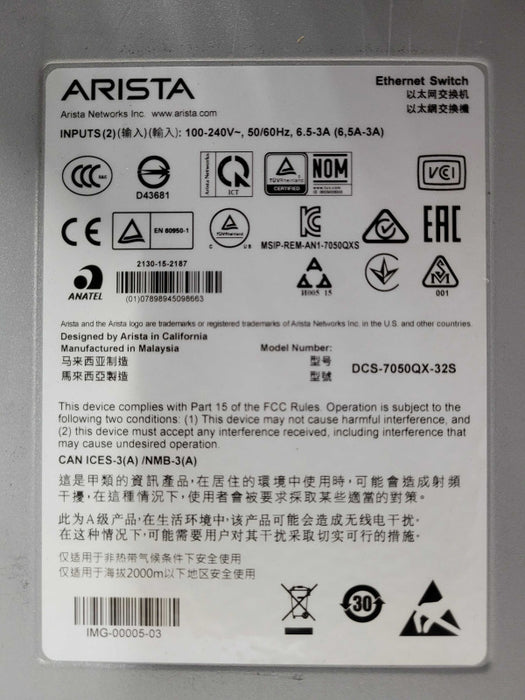 Arista 7050QX-32S DCS-7050QX-32S 4xSFP+ 32xQSFP+ Network Switch, READ _