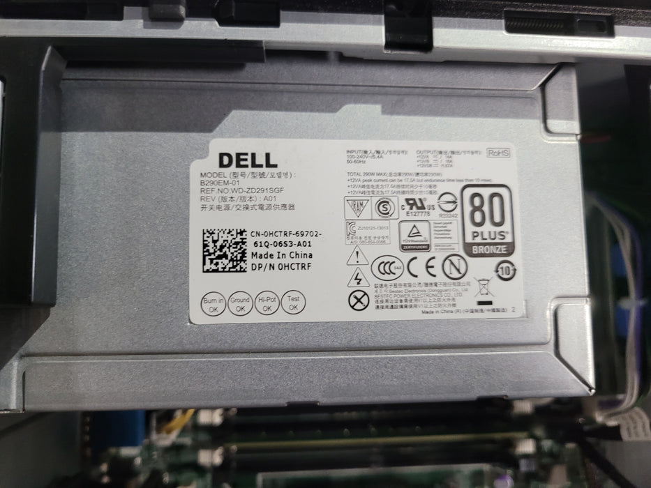 Dell PowerEdge T130 | Xeon E3-1230 v5 @3.40GHz 16GB DDR4 |NO HDD
