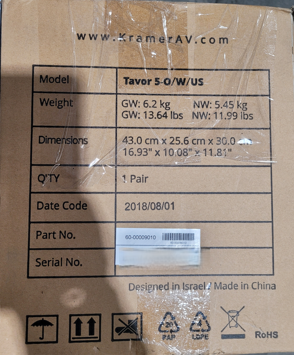 Kramer Tavor 5-O/W/US 5.25" On-Wall Speakers White Pai