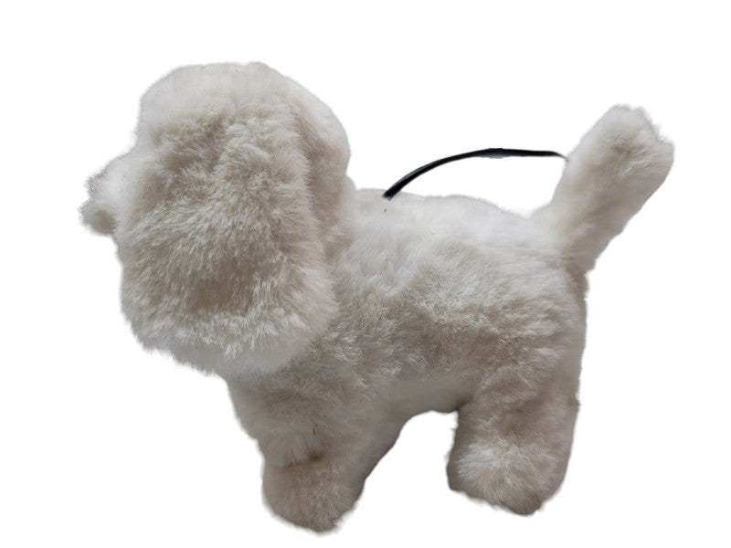 Puppy Walking Simulator  β